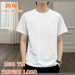 T��180g�ذ����ļ���ӡLOGO���������Ƽ�ɫ����� ���ވA�I����