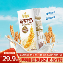 ��������������������������ţ��200ml*12����Ʒ���ﵰ�׻������