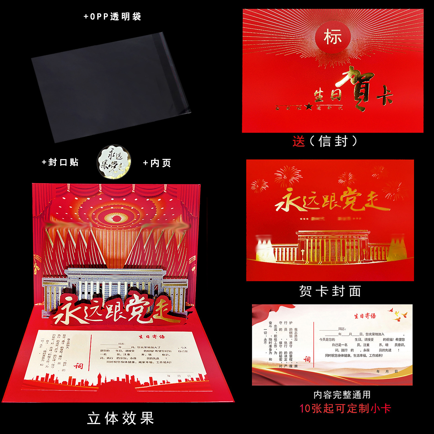 빅 H 홀 ★ 2024년에는 합리적인 가격에 집중