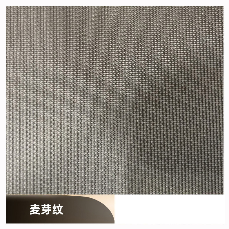 麦芽纹pvc底牛津布爆款折扣产地货源帐篷手袋背包用布麦芽纹pvc底