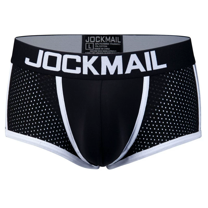 Дышащие брюки JOCKMAIL, брюки