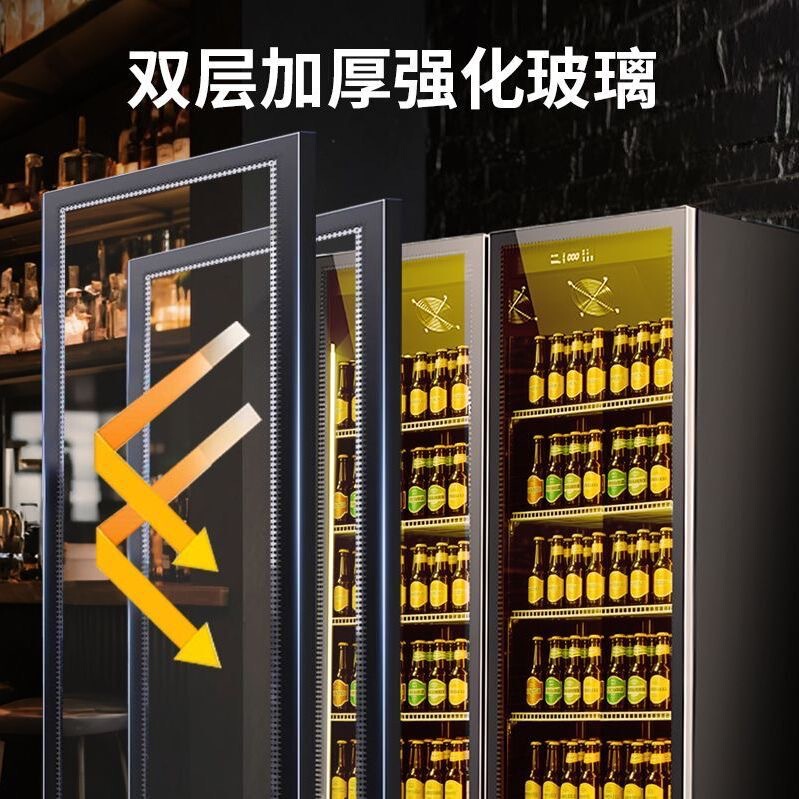 酒水柜红酒展示柜立式啤酒冷柜饮料冰箱冷藏冰柜超市冷藏保鲜柜|undefined