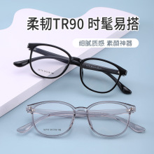 tr90�羳�۾�����������Ůʿ52110��������ȫ����۾� ѧ��TR����