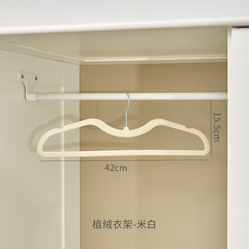 学生宿舍床上衣服收纳架衣柜空间利用神器上下铺晾衣架床头置物架|undefined