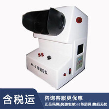 ����Ӧ�� �ͺ�:DM08-AS-3��ţ�D360371
