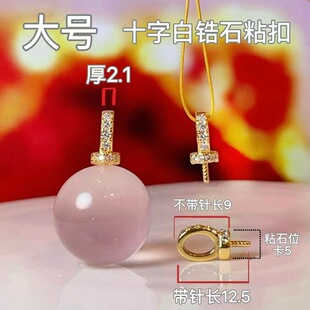 ��ɫ�~�24k�� ʮ�ְ��ʯճ�� �ֹ�diy������Ʒ����������