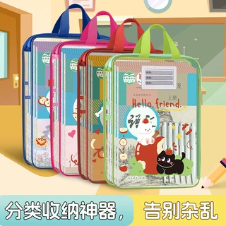 跨境流行腊肠狗造型网纱手提书袋三层分类收纳袋补习专用