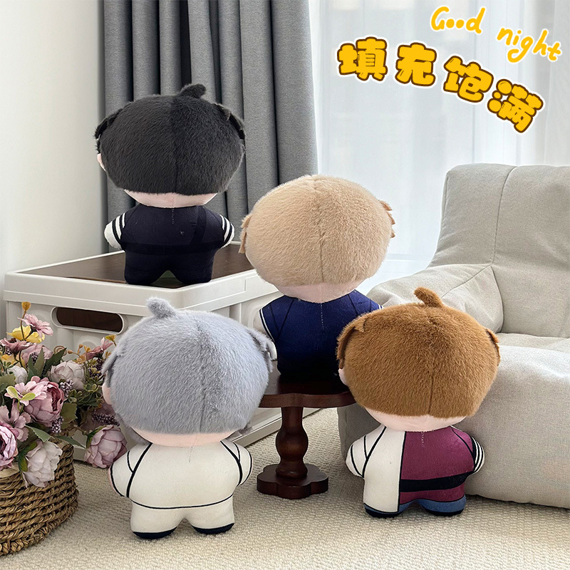 Muñeca de doujin bidimensional, bebé de imitación Xia Xiao Yinnu, linda muñeca de algodón Gu Shi Ye, muñeca de estrella de mar