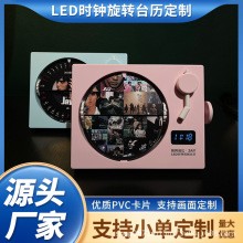 2026LEDrR֓ųvk՚v[YbɁD