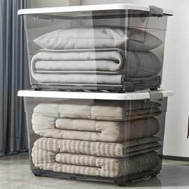 家居透明收纳箱塑料学生装书整理箱宿舍储物箱衣服超大容量收纳盒