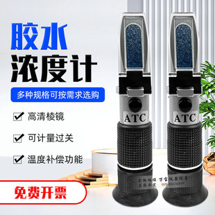 �zˮ���ӋHZ-80B��yʽ���z�̺����ٷֱȝ�������ʙz�y�x