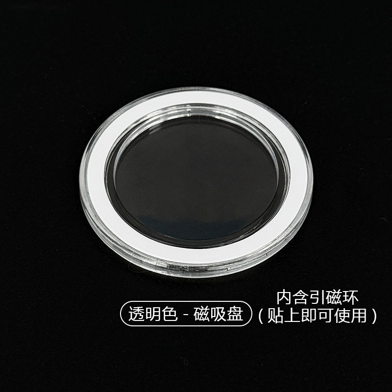 Soporte de airbag magnético Magsafe N52 Soporte de teléfono móvil magnético fuerte Soporte de airbag telescópico perezoso de escritorio