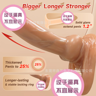 ��ʿ������o�׹����L�Ӵַ�����м�ꖾ��׷�����H�{��Ȥ����Ʒ