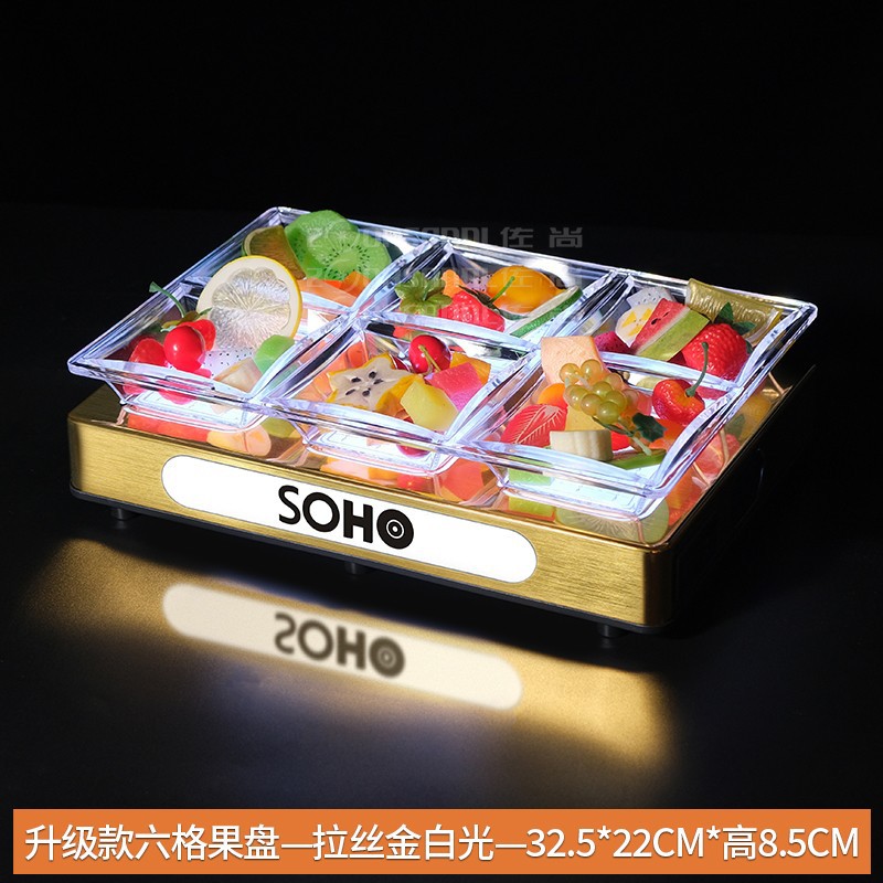 Fabricante al por mayor KTV platos de frutas, bocadillos de bocadillos, platos de bocadillos, barra especial de platos de frutas luminosas LED