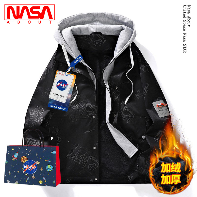 NASA Chaqueta conjunta hombres Otoño e Invierno estilo coreano moda ins pareja suelta casual forrado de lana falsa chaqueta de dos piezas hombres