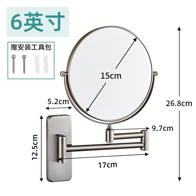 Espejo de maquillaje Espejo de doble cara montado en la pared Espejo de luz led de tres colores recargable USB Baño Espejo de tocador retráctil plegable para el hogar