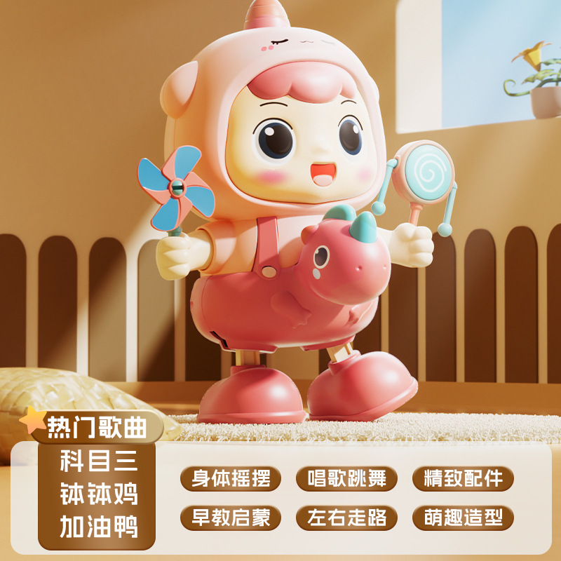 핑크 유니콘 [배터리는 포함되어 있지 않음]