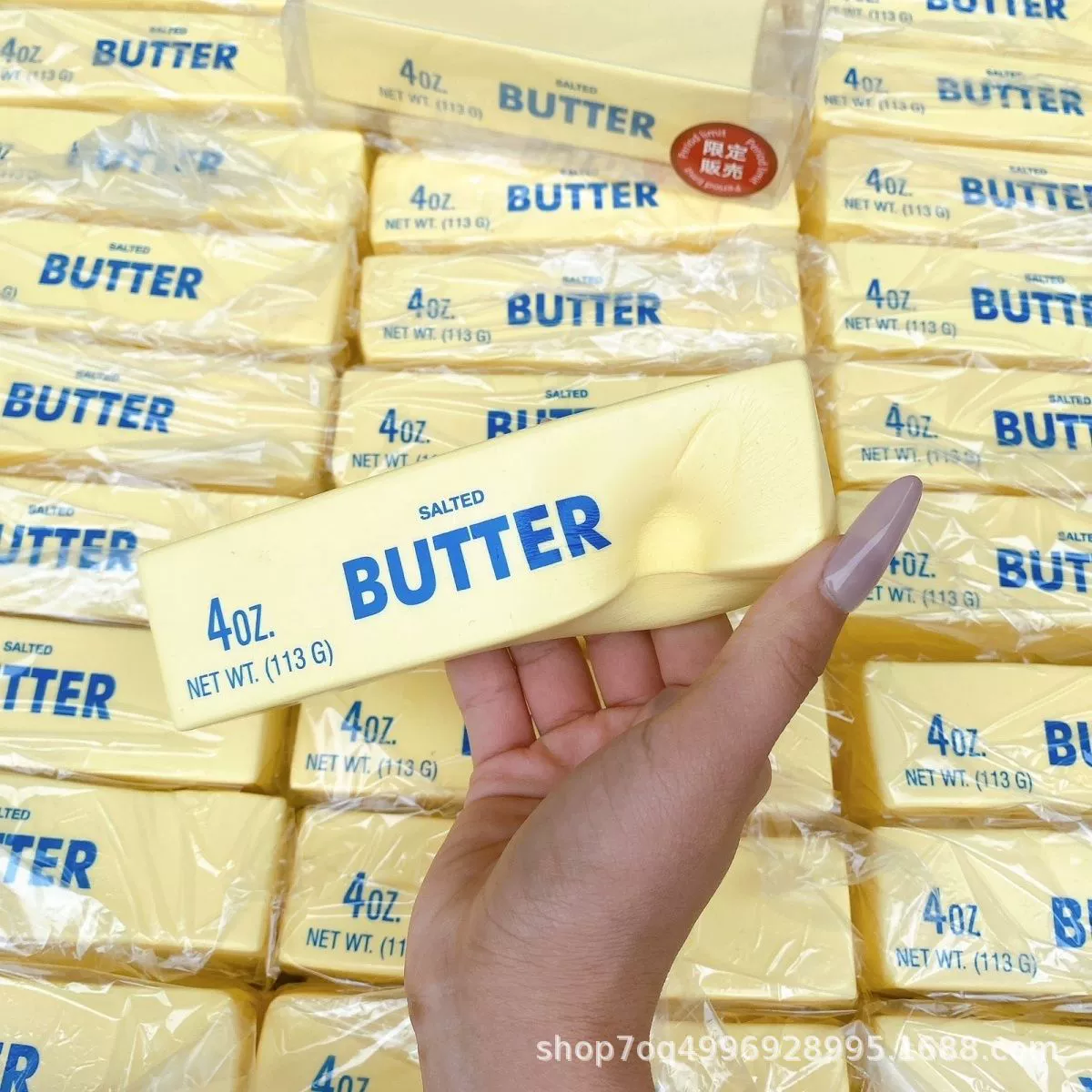 Супермягкая игрушка-антистресс Hachimi в виде батончика/пластинки с медленным восстановлением формы, в упаковке, для студентов