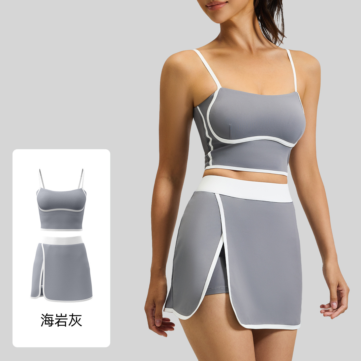 Nuevo juego deportivo lineal de verano sujetador falda corta para mujeres caminando luz correr al aire libre fitness yoga set