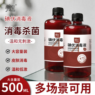 �������Һ500ml��ƿ�b���Â����坍�������_�냺��Ě�j�ϵ����l
