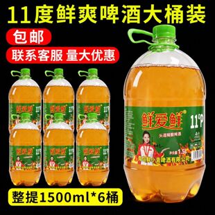 11���rơ���r���r1.5L��ơ�^����ᄴ�Ͱ�b �������՟�����n���l