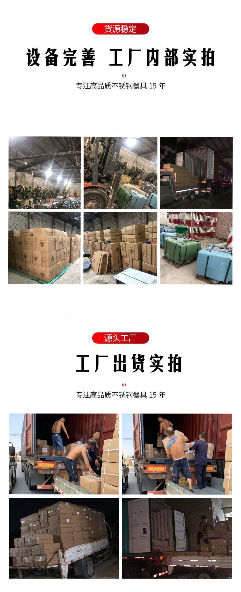 QQ图片20220729205601