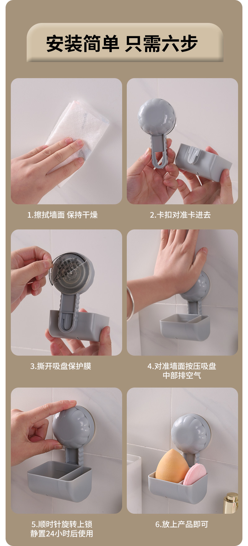 美妆蛋盒_05.jpg