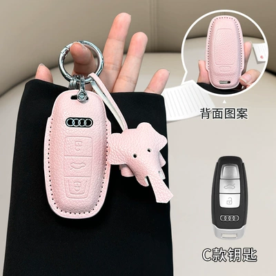 small fragrant style key – Car key bag - audi-c-model-girl-pink-ring-buckle-dumbo