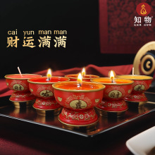 招财招运植物酥油灯9小时金属灯座喜庆佛堂长明灯家用无烟环保灯