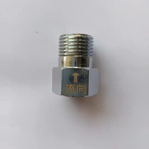 Copper check valve, one-way valve, check valve, water stop valve, check valve, toilet check valve