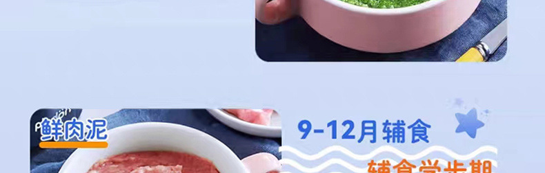 b08c5372-44b2-4373-94fe-8a894d9f7776.jpe