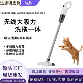 家用吸尘器;家用除螨机;挂烫机