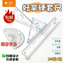 С�~���ļ��׌W���������������ǳ��ľߺ����׳�20cm�����˾��׳�