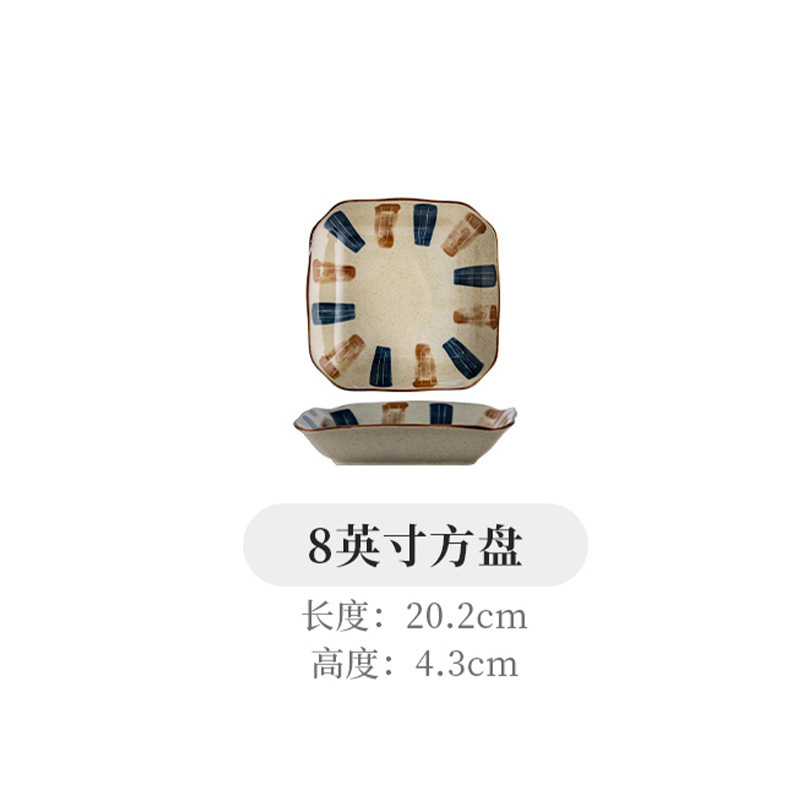 复古陶瓷碗高颜值泡面碗日式餐具家用面碗汤碗大容量拉面碗沙拉碗|undefined