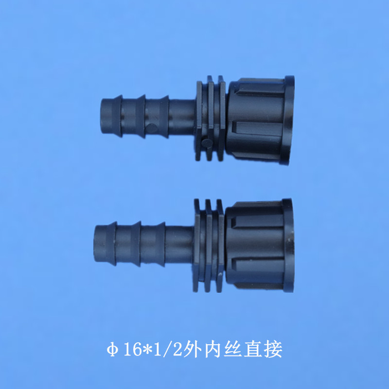 Agricultura de ahorro de agua riego enchufe válvula de alambre exterior riego por goteo AK accesorios de tubería de agua conmutación accesorios de válvula accesorios de riego por goteo horticultura