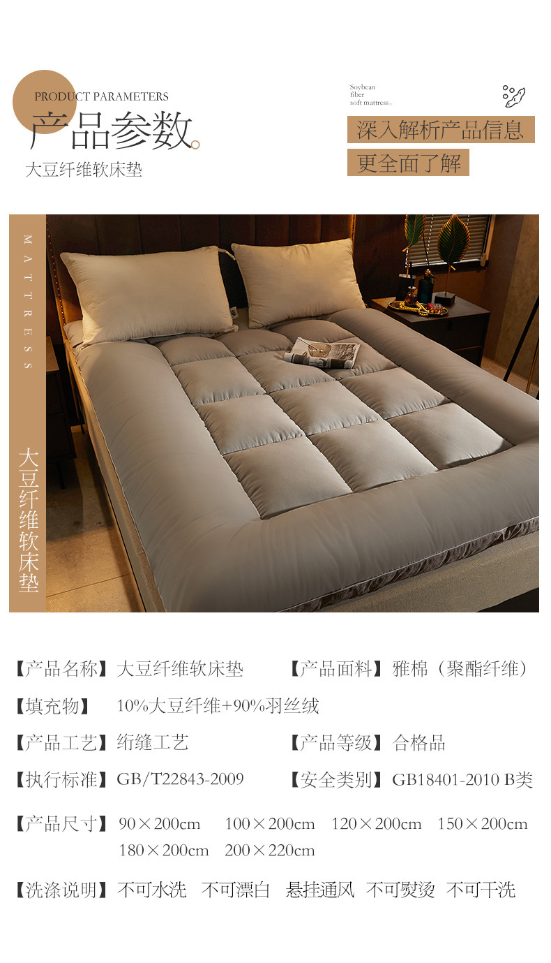 详情_16.jpg?x-oss-process=image/format,png