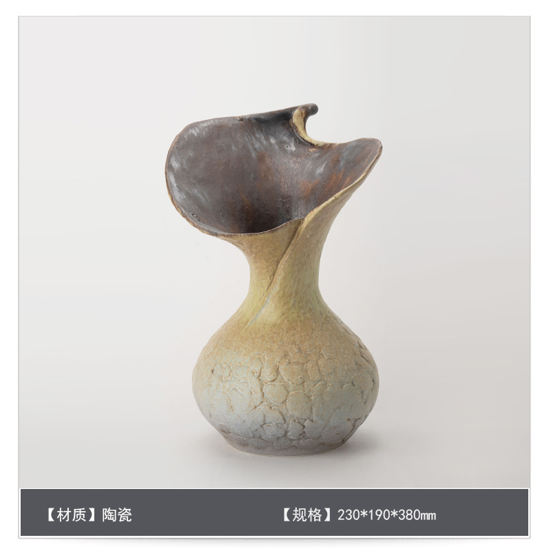 侘寂中古风星点陶瓷花瓶高级感桌面家居软装插花器复古装饰品摆件|undefined
