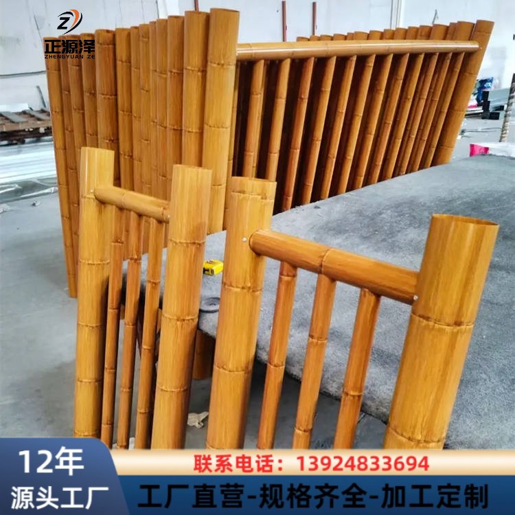 铝竹纹圆管 园林仿竹子围栏 304不锈钢竹节管 批发