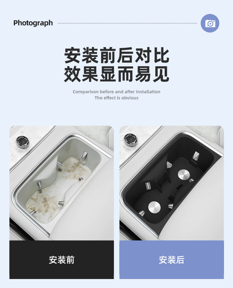 Suitable for 26 Models of Shangjie Z7 Central Control Water Cup Holder Z7T Silicone Protective Anti-Slip Mat Car-Specific Modification Accessories