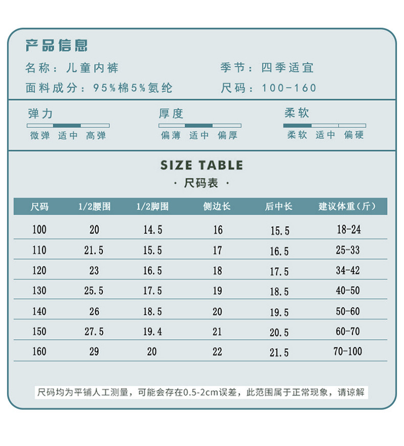 阿里女2-恢复的-恢复的_10