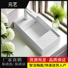 竖装洗衣机台上盆家用阳台卫生间窄长型洗手盆台控隐藏式后排水
