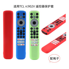 TCL rc 902vfmr1リモコンのシリコン保護カバーを適用します。