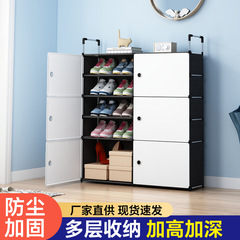 塑料简易鞋柜防尘大容量鞋子收纳神器家用多层鞋架子玄关大号鞋柜