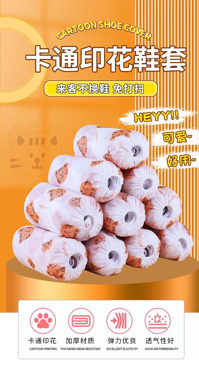 微信图片_20221209161714