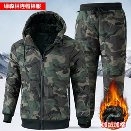 工装、制服;男式休闲裤;男式棉服