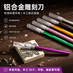 ���l�X�Ͻ��̵��W���ֹ��̵�����׭�̹��߼���DIY������̹���