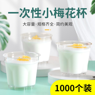 һ����ľ���� �Ӻ��w������Ʒ������������pƤ�����̱� Ľ˹��