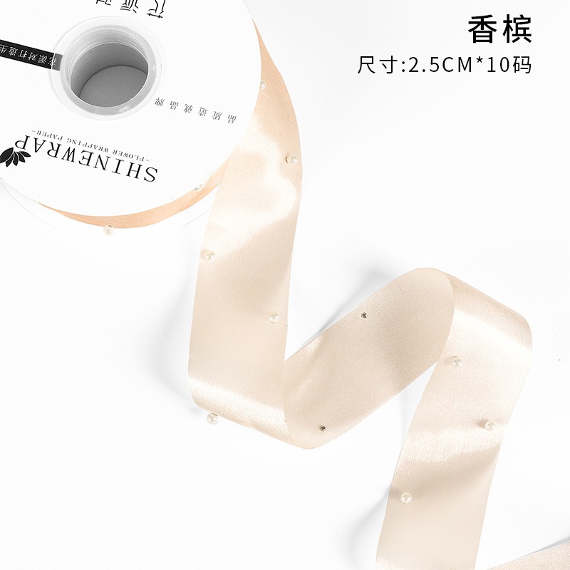 Cinta floral al por mayor 4cm borde dorado colorido ramo arco onda hilo llano cinta flor material de embalaje