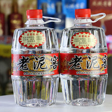 ����Ѽ����خa�|�����Ƽ��Z�����׾�52�ȿڼZ��970ml*2Ͱ