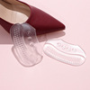 Half insoles, wear-resistant heel sticker, invisible transparent leg stickers, absorbs sweat and smell, increased thickness